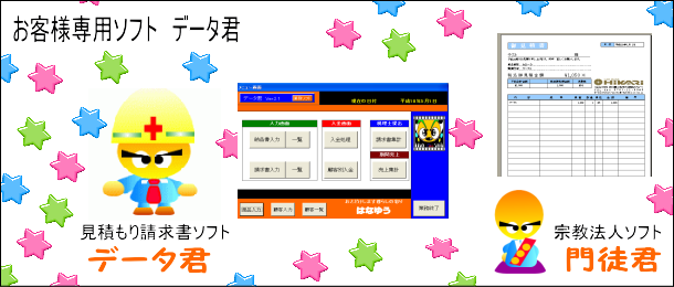 ^Cv3
